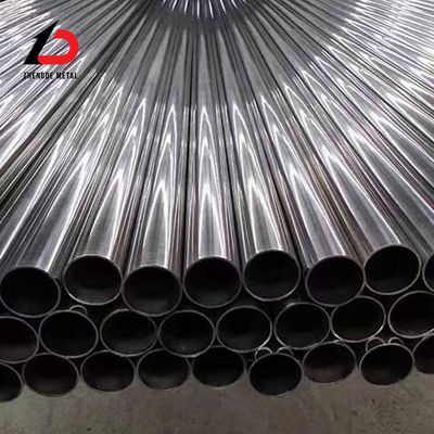 คุณภาพ  Q235 4mm Steel Pipes Tubes Cold Rolled Precision Carbon Steel Pipe โรงงาน
