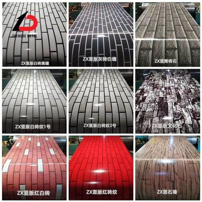 สายโค้ลเหล็กเคลือบด้วยสีเคลือบด้วยซอง