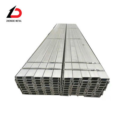 ASTM สแตนเลสคาร์บอน U Channel Purlin U Shape Metal Channel 200X73X7mm