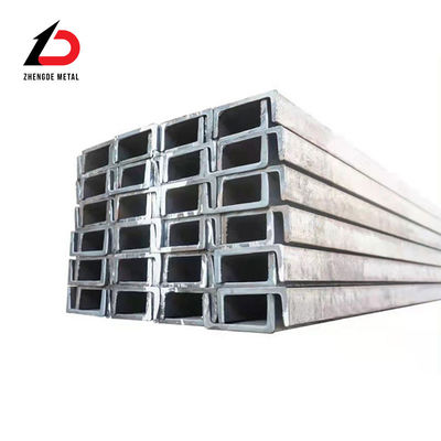 ASTM สแตนเลสคาร์บอน U Channel Purlin U Shape Metal Channel 200X73X7mm