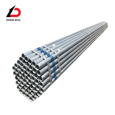 OEM ท่อกลมเหล็กเหล็กกระปุก ASTM A36 Q235 ท่อเหล็กก๊าบอนเหล็กกระปุก