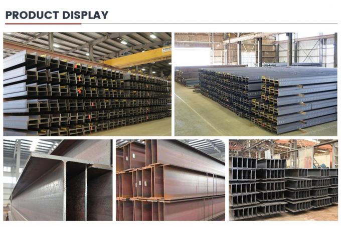 ODM สาย H เหล็กม้วนร้อน ASTM A36, Ss400, Q235B, Q345b S235jr 7