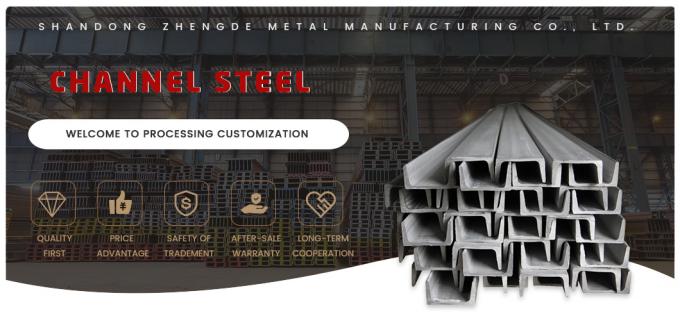 ASTM สแตนเลสคาร์บอน U Channel Purlin U Shape Metal Channel 200X73X7mm 0
