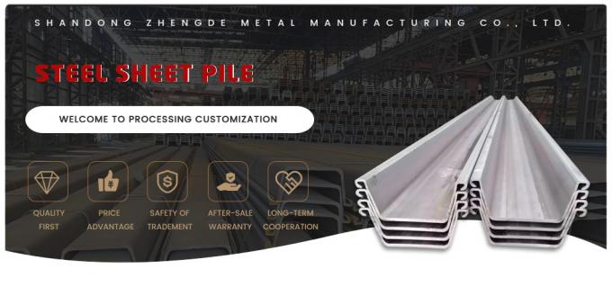 Z ประเภทหมุนร้อนแผ่นพาย OEM สําหรับการก่อสร้างท่าเรือและพื้นฐานลึก 0