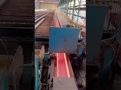 ราง H จากเหล็กคาร์บอน